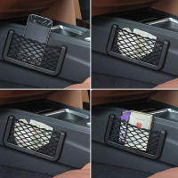 Malla Multifuncional Para Coche Soporte De Teléfono Porta Billetes Y Artículos De Consumo Plástico Resistente a La Deformación - details 7