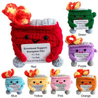 Muñeca De Crochet Con Diseño De Basura Decoración Para Escritorio Regalo De Navidad Accesorio Kawaii Para Amigos Y Familia - details 1
