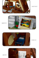 Bloques De Construcción Creativos Serie Foresta House Modelo De Ciudad Luz Conjunto De Calle Vivienda Modular Arquitectura Para Niños Regalos Para Niños - details 6