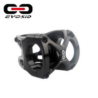 EVOSID Tornillo De Poder MTB Para Bicicleta De Carretera Y Montaña Riser De Manillar Ajustable 40mm De Aluminio Para Clavija De 31.8mm - details 4