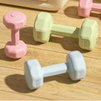 Nueva Pesada De Mano De 1kg Para Mujeres Y Hombres Equipo De Fitness Para El Hogar Kettlebell Para Niños En Escuela Small Dumbbell Set De Músculo Del Brazo Yoga - details 15