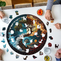 Puzzle De Madera Irregular Con Tema De Noche Estrellada Y Árboles Formas De Animales Vibrantes Desafío Cerebral Para Adultos Artístico - details 3
