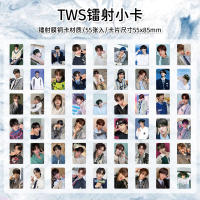 55Pcs/Set Tarjetas Lomo De Idol Boy TWS Nueva Álbum SUMMER BEAT Edición HD Regalos Para Fans SHINYU DOHOON YOUNGJAE HANJIN JIHOON - details 2