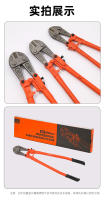 Tijeras De Corte Con Bisagra 12in/14in/18inCH Mango Bi-Material Con Empuñadura De Goma Suave Hoja De Acero De Molybdeno Y Cromo - details 11