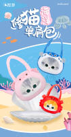 Muñeco De Peluche Kawaii De 32cm Serie Mofusand Gato Globifichera Cangrejo Juguete De Coche De Mano Y Bolso De Hombro Para Cosplay - details 0