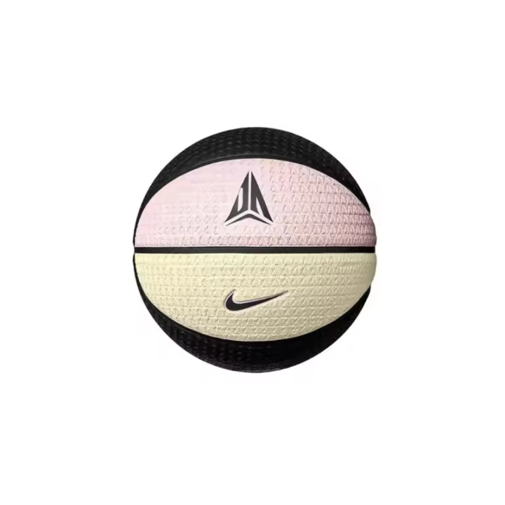 BALON BALONCESTO NIKE MULTICOLOR Nike - 1