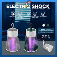 Lámpara Anti-Mosquitos UV Recargable Por USB Control De Plagas Sin Batería Lámpara Electrónica Para El Hogar Chcyus - details 4