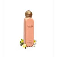 Spray corporal /cabello SHAHD Lattafa 150ml, All over bruma de cuerpo y pelo femenina ,dulce, floral, suave ,duradera, Nuevo Formato de LATTAFA NOVEDAD - details 0