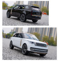 Land Rover Range Rover SV 2022 De 1/24 Escala Modelo De Automóvil De Aleación Con Luces Y Sonido Puertas Abiertas SUV Para Niños Regalo De Cumpleaños - details 11