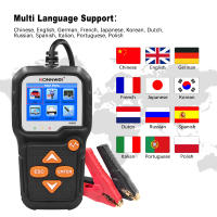 KONNWEI KW650 Tester De Batería Para Coche Y Motocicleta 12V 6V Analizador De Sistema De Carga Y Arranque 2000CCA Herramienta De Prueba Rápida Para Vehículos - details 5