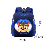 Mochila PAW Patrol Para Niños Y Niñas Con Dibujos De Perros Lástima Material Principal Denim Forro De Nylon Estilo Ingles Cierre De Cremallera - details 3