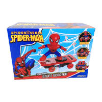 Patineta Eléctrica De Skate Con Rotación Automática Spiderman Los Vengadores Juguete De Acción Para Niños Regalo De Navidad - details 14