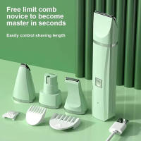 Cortador De Pelo Eléctrico Multifuncional Para Perros 4-en-1 Recortadora De Pelo Para Mascotas Herramientas De Baño Bajo Ruido Recargable - details 6