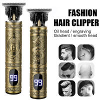 Cortadora De Pelo Eléctrica Recargable USB Corte Rápido Trimmer De Cabello Portátil Para Peluquero Barber Vintage Con Cuchilla De Acero Inoxidable - details 2