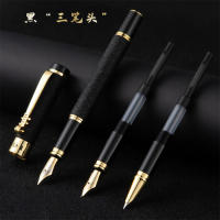 1pc Pluma Fuente De Caligrafía Para Negocios Regalos De Regreso a La Escuela Suministros De Oficina Sin Saco De Tinta - details 1