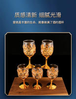 Vaso De Vino Ramada De Metal De Alta Calidad Vaso De Licor Creativo De Cristal Vaso De Espíritu Set De Vino Para El Hogar Regalo - details 3