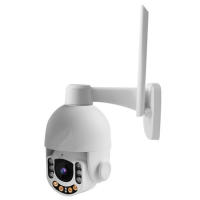 DIYTECH Cámara de vigilancia DIY-G65Q-X5  5X PTZ de 5MP , Autotracking, red tarjeta 4G y RJ45 network, Cámara IP seguridad - details 0
