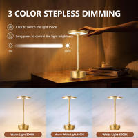Lámpara De Mesa LED Con Sensor De Toque Luz Nocturna Recargable Inalámbrica Para Lectura Decoración De Habitación Restaurante Hotel Bar - details 1