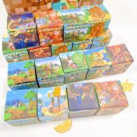 Llavero De Colgante En Caja Sorpresa 12/48pcs Material Acrílico Para Niños Regalo Ideal Para Jóvenes Y Adultos Sin Sexos Diferenciados - details 9