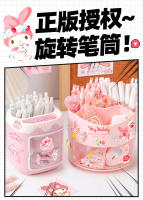 Organizador De Escritorio Kawaii De Sanrio Portarretos Y Maquillaje Anime Black Beauty Cinnamon Rotativo Hello Kitty Kuromi Cinnamoroll My Melody Pochacco Pompom Purin Para Jóvenes Adultos - details 0