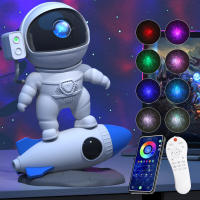 Proyector De Galaxia Con Astronauta Luz Nocturna Para Dormitorio Proyección De Nebulosa Rotación 360° Ajustable Regalo Para Niños - details 0