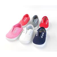 Zapatillas de lona bambas con elástico estilo victoria de Batilas en colores rojo, blanco y marino - details 0