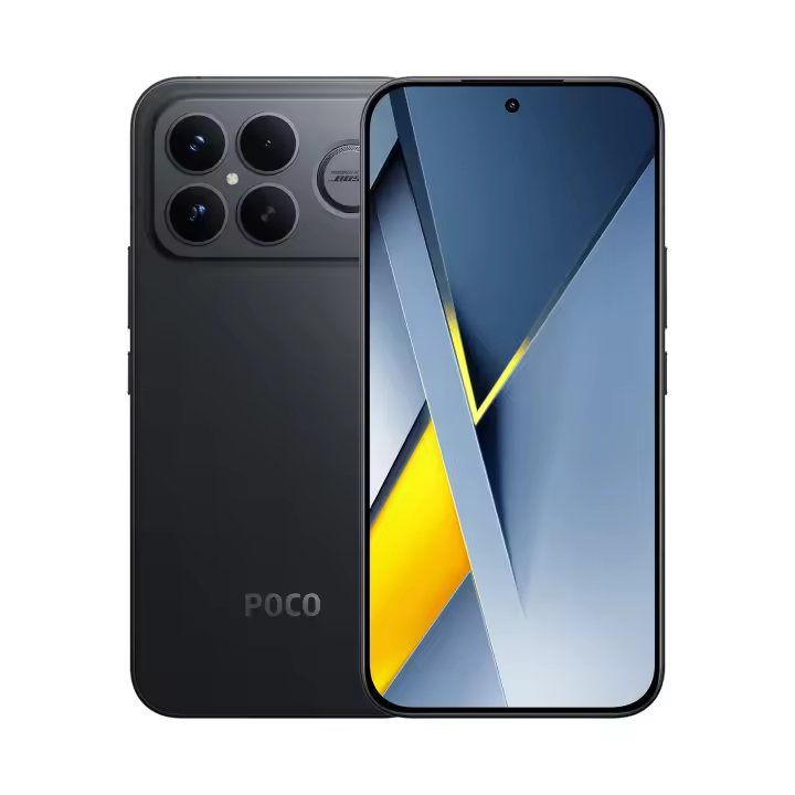 Official | POCO F8 Ultra, Batería masiva de 6500 mAh (tip.), Cámara de 50 MP Light Fusion 950 con OIS, Pantalla POCO HyperRGB AMOLED de 6,9" y 120 Hz - 1
