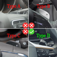Paddles De Cambio Para Volante De Coche Cupra Ateca Formentor Leon 2021 2022 2023 Accesorios De Estilo Extensión DSG De Aluminio Para Interiores Automotrices - details 0