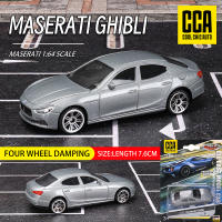 Modelo De Coche Estático CCA MSZ 1:64 Volkswagen Audi De Alta Calidad Para Colección Regalo Metal Sin Batería Para Adultos Y Niños - details 11