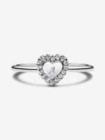 Pandora - Anillo de Halo de corazón grabable - details 2