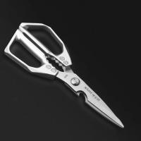 Tijeras Multifuncionales De Acero Inoxidable Para Cortar Pollo Y Pescado Tijeras De Cocina Con Mango Plástico Curvas - details 2