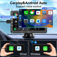 Ahoudy Reproductor Multimedia Universal Para Coche 7 Pulgadas Con CarPlay Inalámbrico Y Android Auto Pantalla Táctil AUX FM USB Soporte Para 4G - details 0