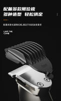 Cortadora de pelo eléctrica 5 en 1 LK-881 para hombres con cabello graso, kit de afeitado con carga USB - details 3