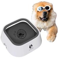 Bebedero Antigoteo para Perros y Gatos 1L - Els Pet - Con Base Antideslizante, Disco Flotante y Protección Antisalpicaduras, Ideal para Viajes y Uso Diario - details 0