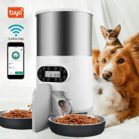 Dispensador Automático De Alimentos Para Mascotas Tuya Smart APP Compatible Con Gatos Y Perros Pequeños Y Medianos Alimentación Remota Pantalla LCD Capacidad De 4.5L O 3L - details 0