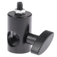 Adaptador Rápido De Conexión De Hilo Para Trípode De Luz De Cámara Soporte Montaje Bracket Accesorio Fotografía KOQZM - details 7