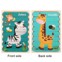 Rompecabezas De Madera Montessori Para Bebés Juego Educativo 3D Animal De Película Juguetes Para Niños De 1 a 3 Años Unisex - details 4