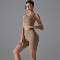 Conjunto De Yoga Deportivo Para Mujer Top Y Shorts De Color Sólido Nylon Transpirable Y Secado Rápido Para Gimnasio Ciclismo Y Correr - details 17