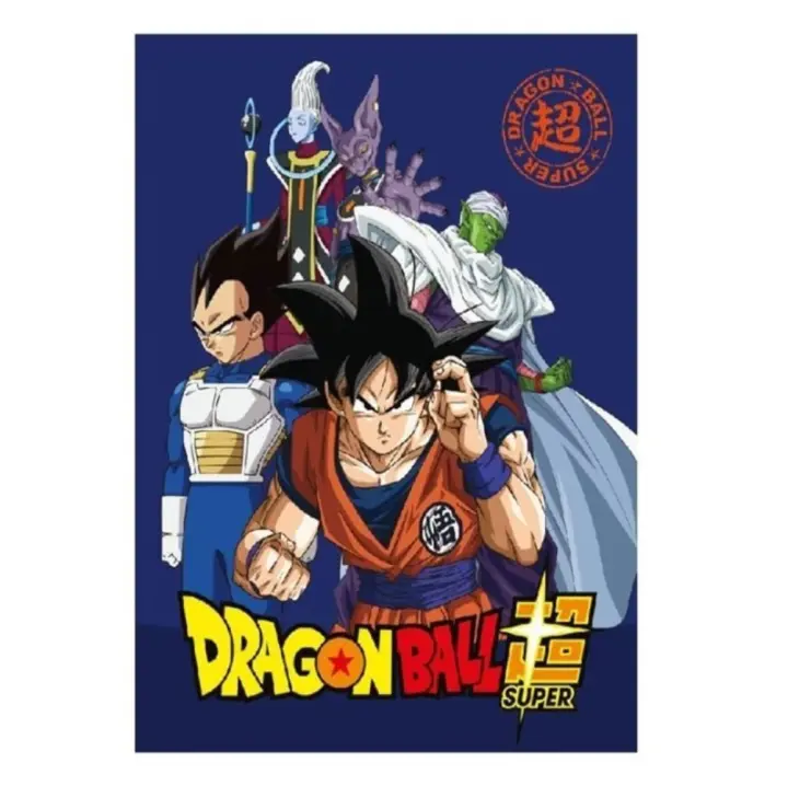 Dragon Ball Manta Polar Bola de Dragón con  Son Goku  Vegeta y Piccolo 140 X 100 CM ● Certificado calidad OEKO-TEX Standard 100 - 1