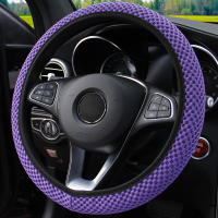 Cubierta De Volante De Coche Transpirable Masajeadora Para Todas Las Estaciones En Malla Negra Accesorio Comfort Para Mujeres - details 15