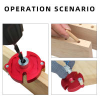 Kit De Guía Para Taladro De Agujeros Verticales Juego De Herramientas De Aleación De Aluminio Self-Centering Para Trabajos De Madera - details 6