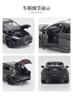 Aston Martin DBX 1:32 SUV Deportivo De Metal Modelo Diecast Con Retroceso Y Sonido Luz Juguete Para Niños Regalo A843 - details 6