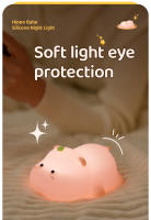 Lámpara De Noche Hippo Suave Y Bonita Luz Cálida Para Dormitorio Iluminación Suave Para Lactancia Regalo Para Niños - details 2