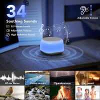 MBZ203 Máquina De Ruido Blanco Para Bebé Con Luz Nocturna De 7 Colores Y 34 Sonidos Soothing Timer Ajustable Monitor De Sueño Para Niños - details 4