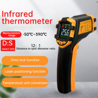 Termómetro Infrarrojo Digital No Contacto Para Hogar Y Cocina Medidor De Temperatura De Aceite Agua Con Funciones Adicionales - details 0