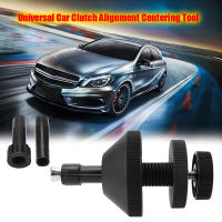 Herramienta De Alineación Y Reparación De Embrague Universal Para Coches Herramienta De Desmontaje De Embrague Plástica - details 1