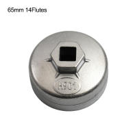 Herramienta De Remoción De Filtro De Aceite Para Coche Con Capa Y Juego De Llaves De 65mm 14 Dientes Para Toyota 4 Cilindros 1800CC-2000CC Corolla 2009-2015 - details 1