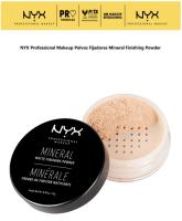 NYX Professional Makeup | Polvos Fijadores Mineral Finishing Powder - details 0