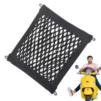 Red De Carga Para Motocicleta De Alta Resistencia Con Bolsa De Almacenamiento Red De Malla Elástica Organizador De Suministros De Nylon Para Bicicletas Y Scooters - details 1