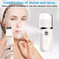 Limpieza Facial Profunda Con Scrubber Ultrasonido Eliminador De Quistes Faciales Y Puntos Negros Espátula De Poros Ultrasonido Scrubber De Piel Recargable - details 12
